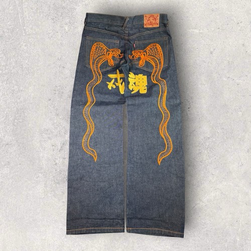 Jeans denim vintage evisu uomo - vintage,