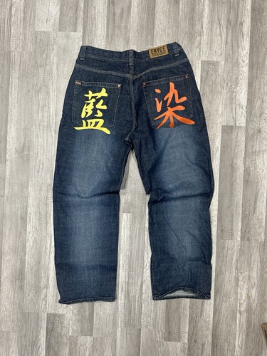 Jeans larghi vintage - , blu