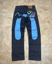 Evisu Vintage Daicock Jeans