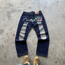 EVISU No.3 Daicock Dragon