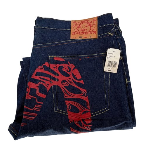 Jeans evisu taglia - taglia, 40